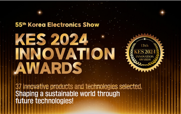 KiiBOOM Loop 75 Wins Innovation Product Award at KES 2024