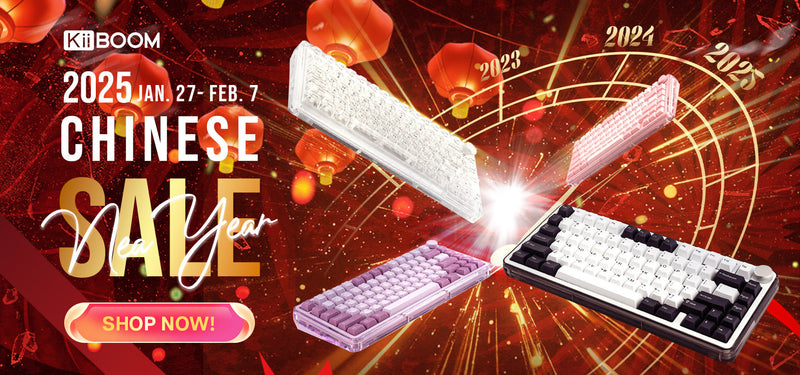 KiiBoom 2025 Chinese New Year Sale: A Festive Celebration of Discounts and Fun!